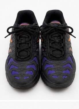 Nike Air Max Plus Drift GS Anthracite Black Viotech Monarch